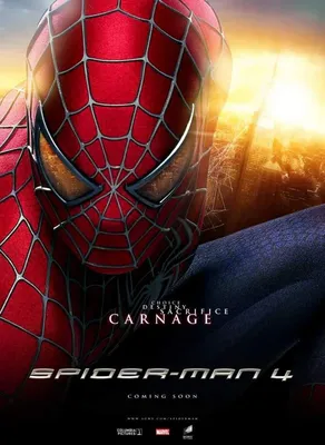 Человек-паук 4» целиком слили и удивили фанатов Marvel | Gamebomb.ru