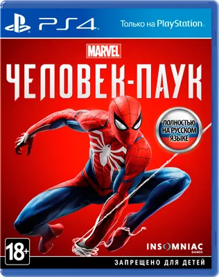 Игра Marvel Человек-паук для PlayStation 4 - купить в Москве, цены на  Мегамаркет