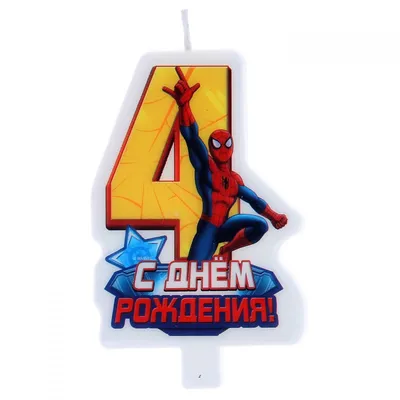 Постер Citydecor Человек-паук арт. 4 (1 постер 30x40 см без рамы) купить в  Минске - постеры Беларусь