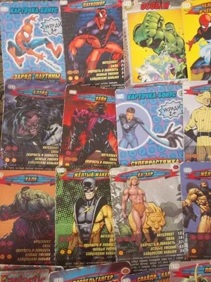 Коллекционные карточки человек паук герои и злодеи 2008-2009 года выпуска  карточная игра (ID#1747090609), цена: 99 ₴, купить на Prom.ua