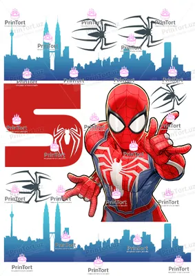 Постер «Человек-паук: Возвращение домой». С доставкой по России.
