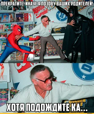 Как я играл в Marvel's Spider-Man - YouTube
