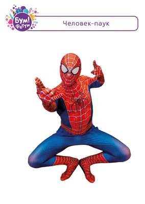 Фигурка Marvel Человек паук в ассортименте купить по цене 1999 ₽ в  интернет-магазине Детский мир