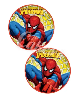Человек-паук: Мужской костюм No Way Home Deluxe – лучшие товары в  онлайн-магазине Джум Гик