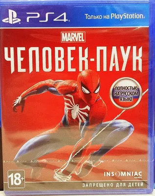Marvel Человек-Паук [PS4, русская версия и обложка] — купить в  интернет-магазине по низкой цене на Яндекс Маркете