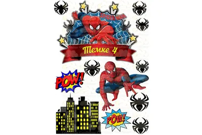 Вафельная Картинка Человек-Паук | Съедобные Картинки Spider-Man | Человек  Паук Картинки Разные Формат А4 — Купить на BIGL.UA ᐉ Удобная Доставка  (1352073342)