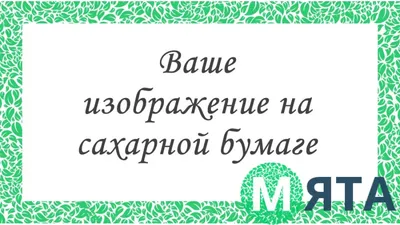 Бенто-торт: что значит, каким бывает и с какими начинками