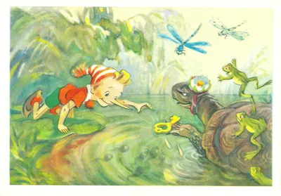 Л. Владимирский «Буратино и черепаха Тортила», 1967 | Flickr