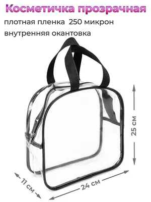 Стильные сумки на все случаи жизни - Ремень для сумки, фурнитура черная ( рисунок \"Ромбы, сине-оранжевые\", без кожи)