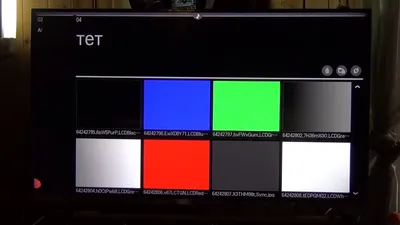 Битые и дефектные пиксели на телевизоре : Телевизоры LG - Помощь