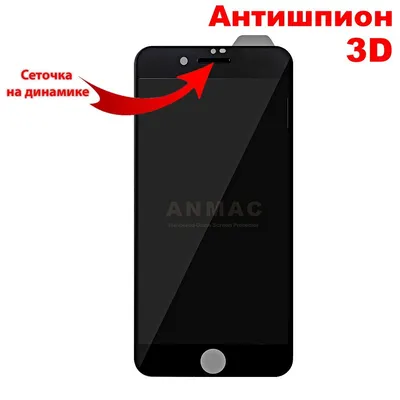 Защитная пленка на весь экран для Samsung Galaxy Note 10 черная рамка  купить в Минске