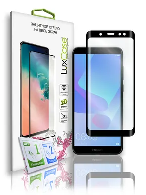 Защитное стекло Lion на весь экран для Xiaomi Poco M5 (Чёрная ...: цена 114  грн - купить Аксессуары для смартфонов на ИЗИ | Одесса