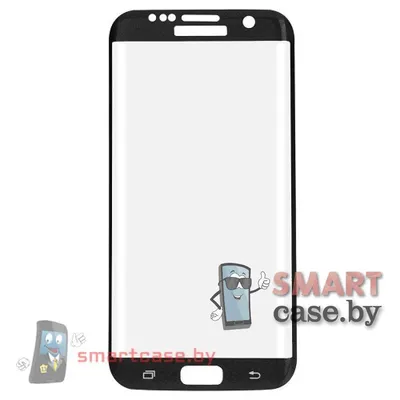 Защитное стекло для iPhone 12 Mini полная поклейка, на весь экран 20D,  чёрная рамка (ID#1838175642), цена: 150 ₴, купить на Prom.ua