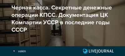 Получи 114 тысяч тенге: в Казахстане распространяется новая игра — новости  на сайте Ак Жайык