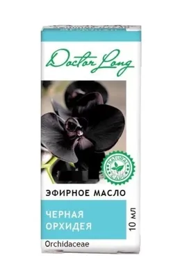 Черная орхидея (Monnierara millennium magic 'witchcraft'AM/AOS) Каталог  орхидей - фаленопсисов, каттлей, ванд, дендробиумов со всего мира от  интернет магазина Ангелок