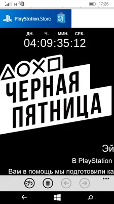 С СУББОТЫ с пятницы с ВОСКРЕСЕНЬЯ НА ПОНЕДЕЛЬНИК: / смешные картинки (фото  приколы) / смешные картинки и другие приколы: комиксы, гиф анимация, видео,  лучший интеллектуальный юмор.