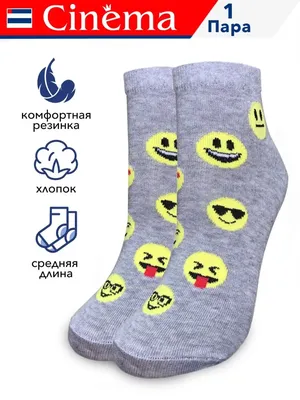 Хорошей пятницы картинки