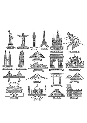 Декупажная рисовая карта бумага А4 1272 чёрно-белые картинки Париж открытка  старый город - купить с доставкой по выгодным ценам в интернет-магазине  OZON (382046907)