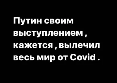 Синтез дизайна и актуального искусства в работе графического дизайнера Уве  Леш