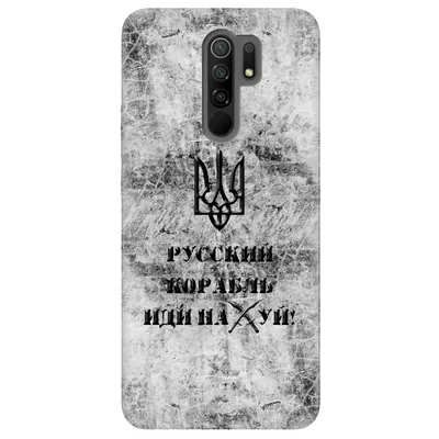 Чехол Marble Pattern Soft на Samsung Galaxy A11/M11 - черно-белый купить в  Киеве, Одессе, цена в Украине | CHEKHOL