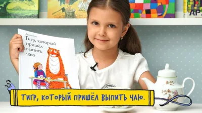 Курс рисования «Герои из мультфильмов» для детей 10-13 лет. Таирова, Одесса