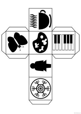 Чёрно-белый кубик знаки: бумажные кубики своими руками