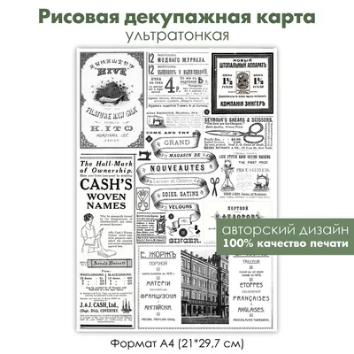 Раскраски, Разные достопримечательности со всего мира. Черно белые  раскраски., Разные достопримечательности со всего мира. Раскраски в формате  А4..