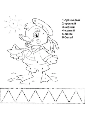 Декоративные Чернобелый Кадра Формата A4 На Стр Арабском Стиле — стоковая  векторная графика и другие изображения на тему Без людей - iStock