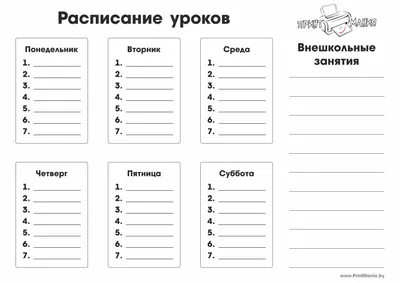 Белый лист бумаги формата А4 с мягкой тенью Векторное изображение ©prahprah  377965602