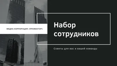 Сандуны Сибирь- общественная русская баня в центре Новосибирска