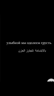 Я устал от тьмы. | Пикабу