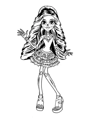 Черно-белые картинки для раскрашивания Монстр Хай | Skelita monster high, Monster  high art, Coloring pages