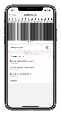 Противоударный чехол Sliding Camshield Magsafe Holder для iPhone 15 - черно- белый купить в Киеве, Одессе, цена в Украине | CHEKHOL