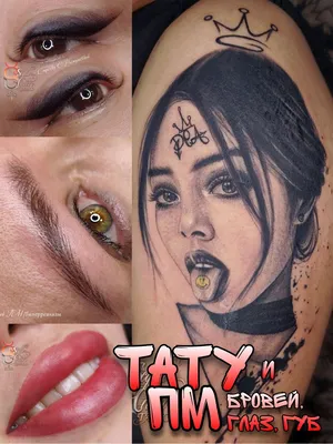 Эскизы черно-белых татуировок на руке - креативные идеи для твоего стиля -  tattopic.ru