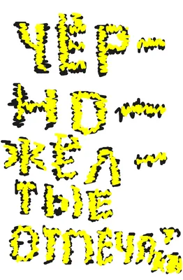 Полосатые черно-желтые чулки – купить за 295 ₽ | Кукусити.рф