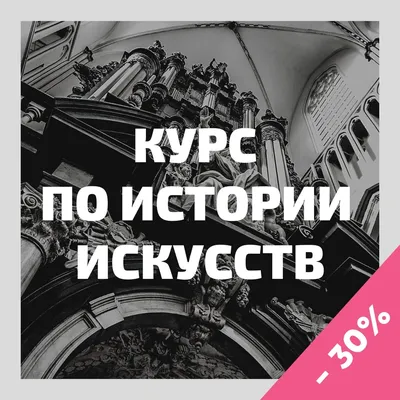 Cделать фото черно-белым онлайн | Фоторедактор Canva