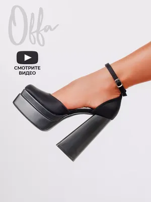 Черные туфли на высоком каблуке на платформе ASOS DESIGN Priority –  заказать по доступной цене из-за рубежа в «CDEK.Shopping»