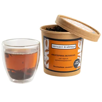 Черный чай крупнолистовой Цейлон: купить в Тюмени, в магазине китайского чая  ДаЧа