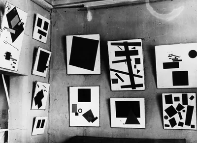 Мультфильм «Черный квадрат» — Музей современного искусства Эрарта