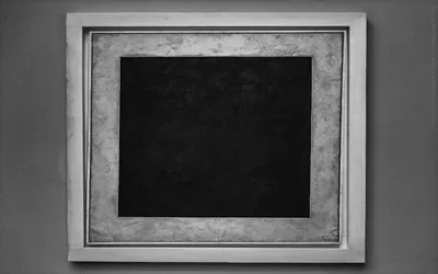 Чёрный квадрат | Phone screen wallpaper, Black and white wallpaper, White  wallpaper