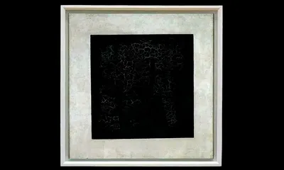 Черный квадрат на белом фоне» — создано в Шедевруме