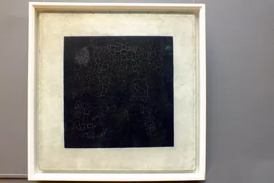 Загадка чёрного квадрата | Contemporary rug, Art, Contemporary