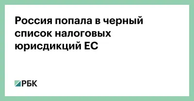 Сериал «Черный список» продлили на восьмой сезон