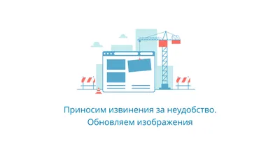 Черный список для OpenCart | oc3x