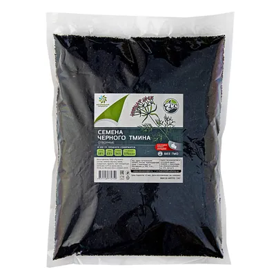 Семена черного тмина Эфиопский сорт Arabian Secrets (Арабиан сикретс) в  капсулах (90 капсул по 500 мг)