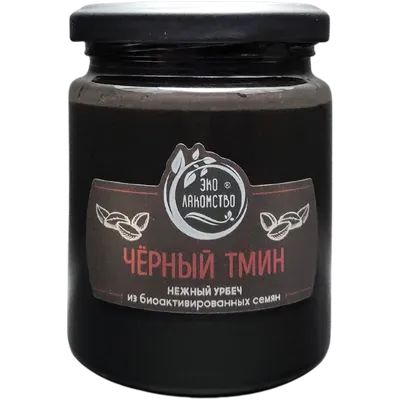 Черный тмин, 200 гр, polezzno - купить, цена - 272 руб. в интернет-магазине  в Москве