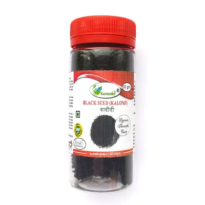 Черный тмин в капсулах Shifa Organic 150 шт. купить в Бишкеке