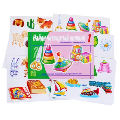 Настольная игра \"Четвертый лишний звук\" (Артикул. Д-533 (228309))