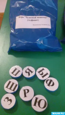 Четыре картинки одна лишняя