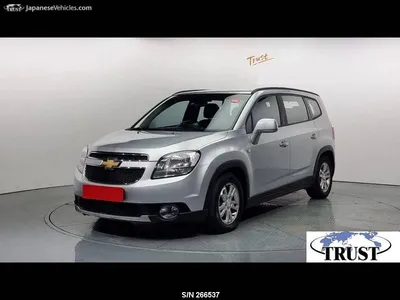 CHEVROLET ORLANDO, 2012, S/N 266537 Для продажи | TRUST Japan